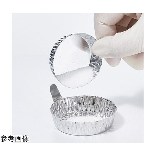 丸型 アルミ皿 持ち手付き 約60mL