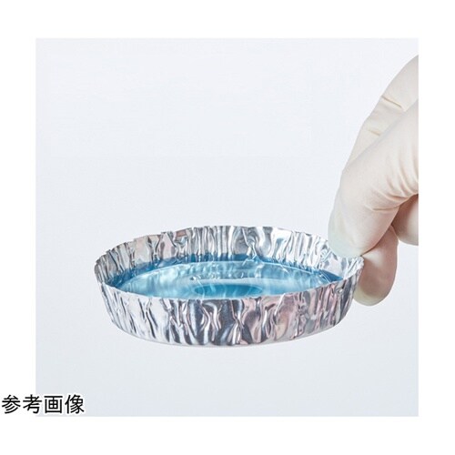 丸型 アルミ皿 持ち手付き 約42mL