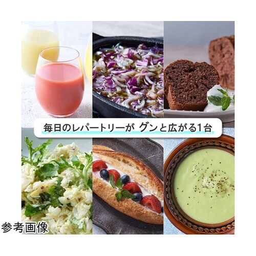 スリム&ライトマルチハンドブレンダー H