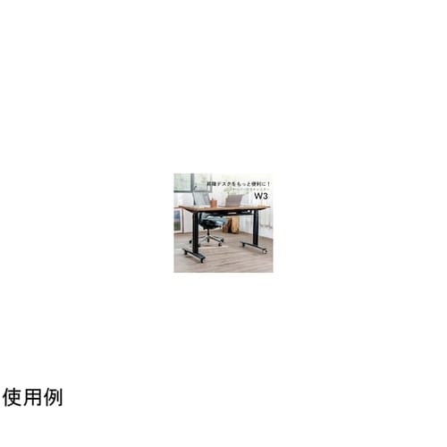 キャスター W3JA