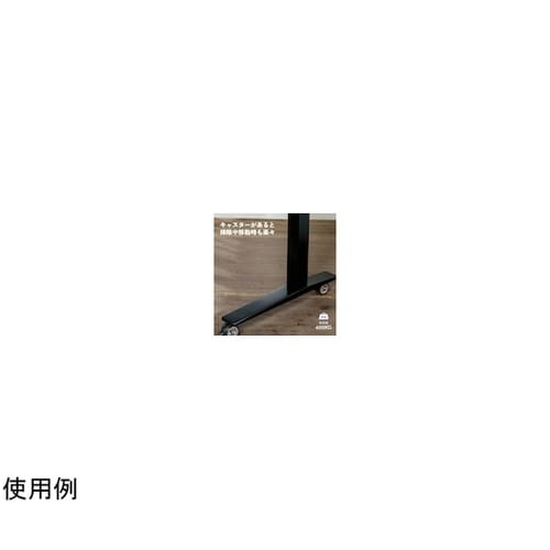 キャスター W3JA