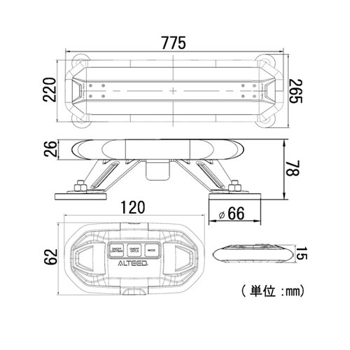 COB LED搭載車載用パトランプ 回転