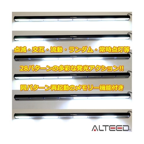 COB LEDライトバー 118cmロン