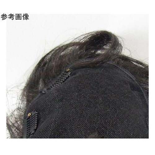人毛100%やわらかネットピース 自然色