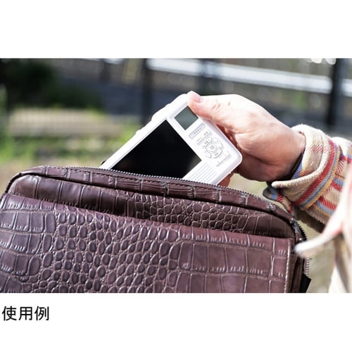 エコラジ ネオ ホワイト a326121