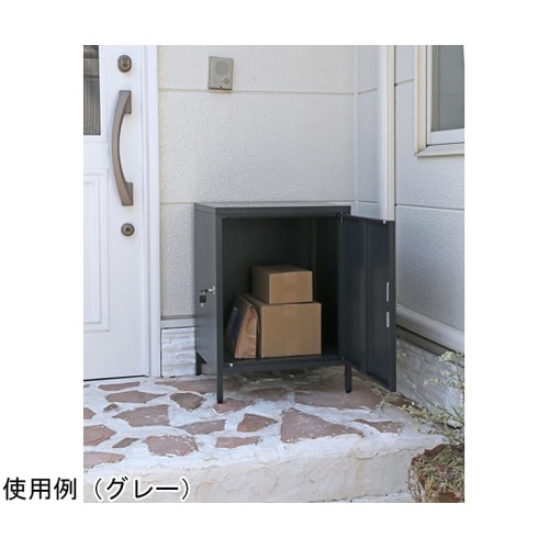 スチール製脚付き宅配ボックス グレー a