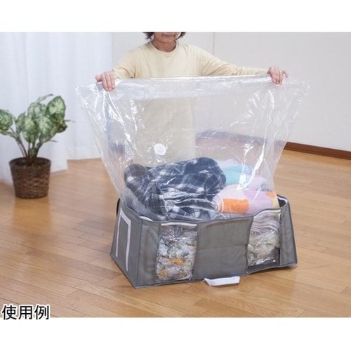 ファミラ 掃除機のいらない圧縮収納ボック