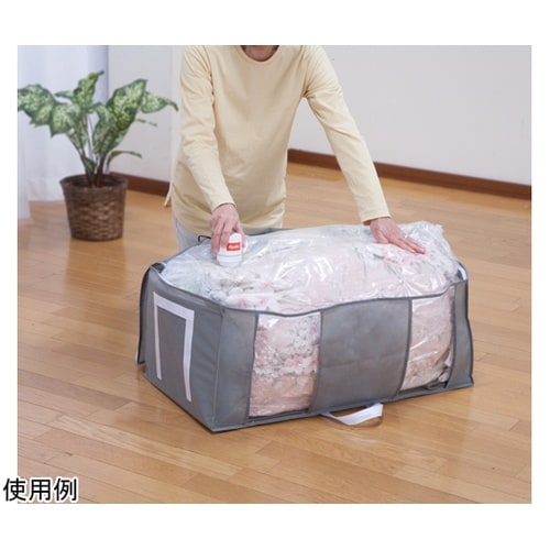 ファミラ 掃除機のいらない圧縮収納ボック