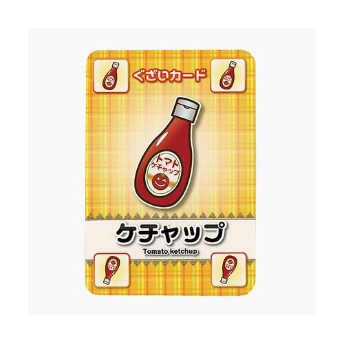 レシピシリーズ レシピ 140144