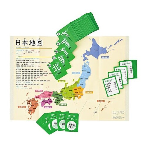 京大・東田式 頭がよくなる都道府県ゲーム
