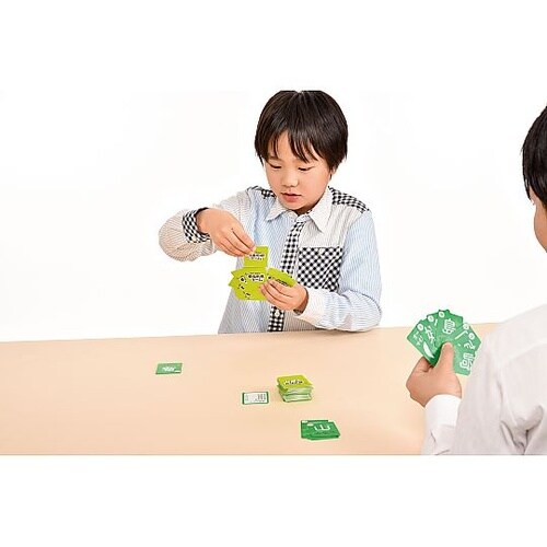 京大・東田式 頭がよくなる都道府県ゲーム