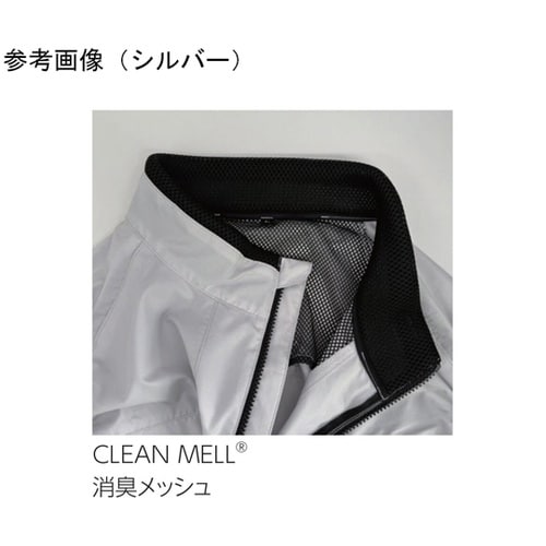 ファン対応ウェア 空調風神服 エコベスト