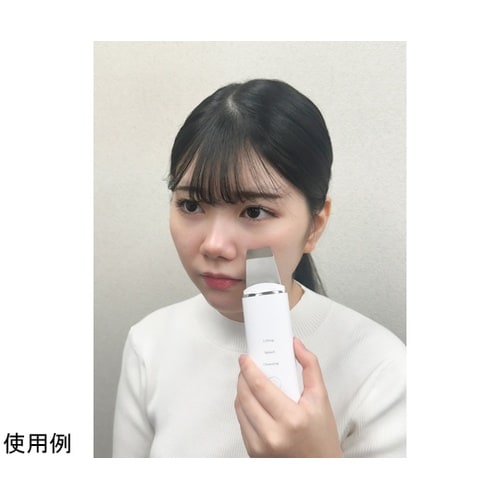 ウォーターピーリング OMC−BTHA0