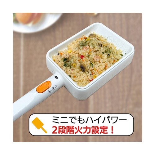 ミニ電気フライパン OMC−CKEFP0