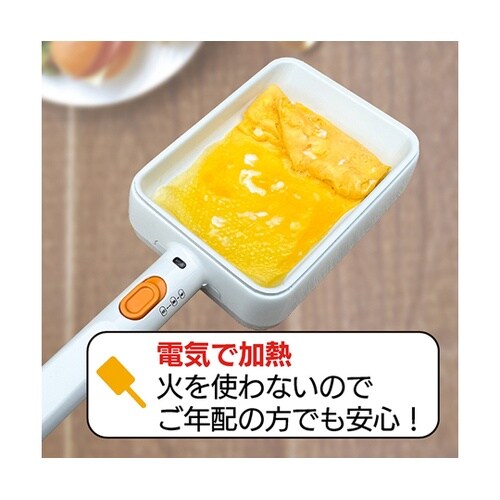 ミニ電気フライパン OMC−CKEFP0
