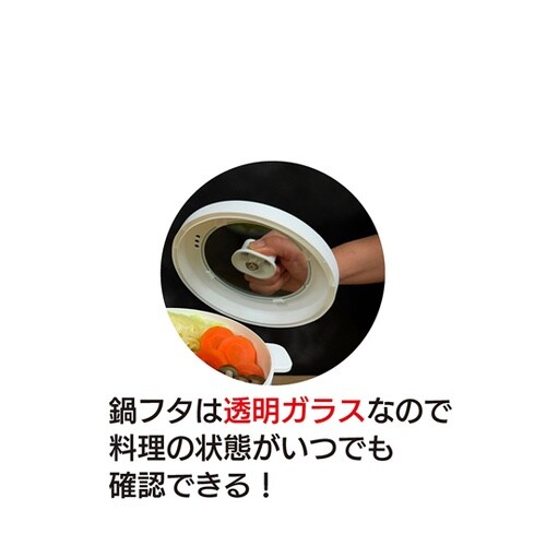 マグカップ式電気なべ 1.5L OMC−