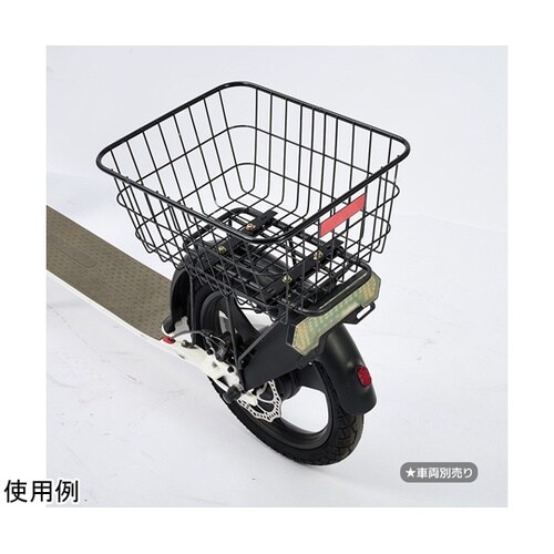 AINOHOT SAGAONE用専用カゴ