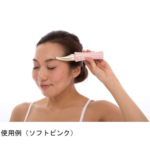 シェーバーminiノヘア Light 4