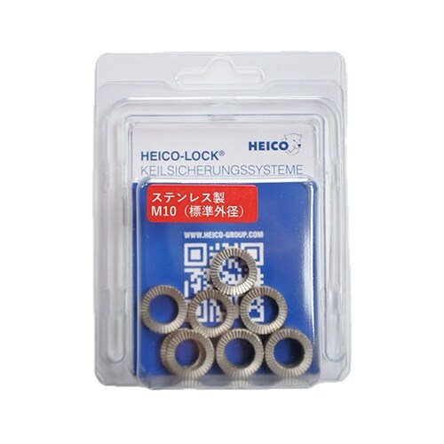 ハイコロック ウェッジロックワッシャー
