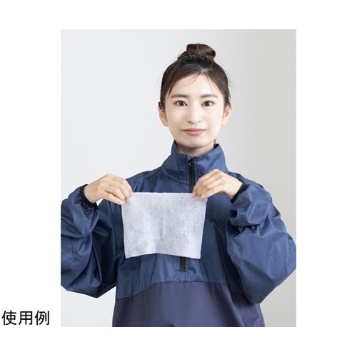 SKKもしもの時のメイク落としコットン