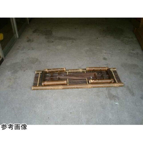 虎竹縁台 #40560