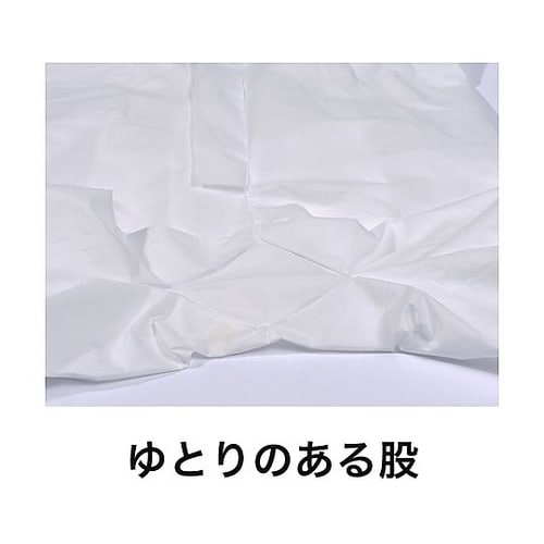 化学防護服 LIVMOA(リブモア)40