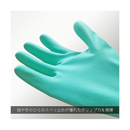 化学防護手袋 アルファテックソルベックス