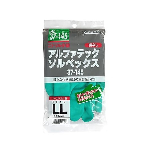 化学防護手袋 アルファテックソルベックス