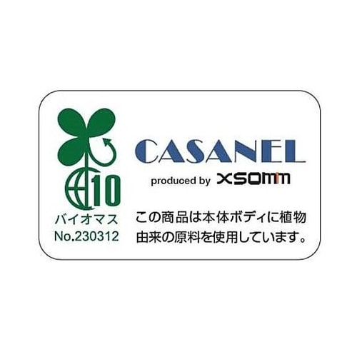スタッキング式平台車 カサネル 4560