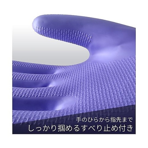 塩化ビニール手袋 ビニスターソフト602
