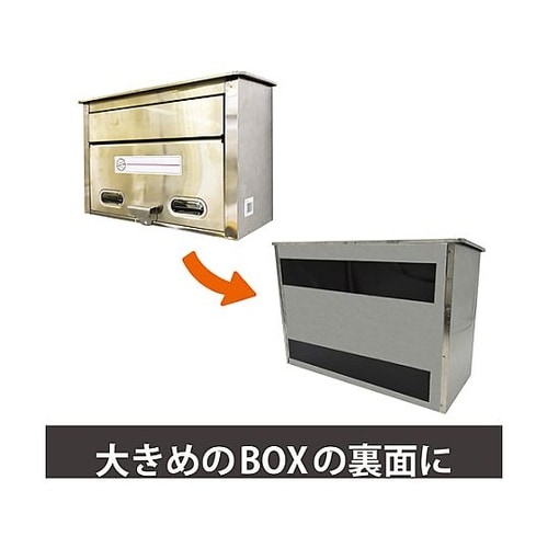 超強力マグネットシート【滑り止め加工】
