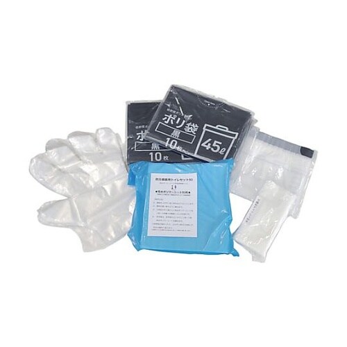 防災備蓄用トイレセット50 ETS50