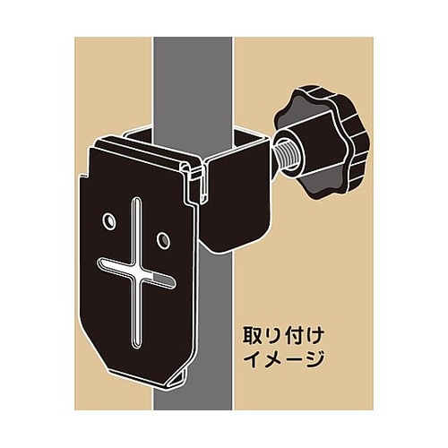 突っ張りスタンド用ブラケット KTBT−