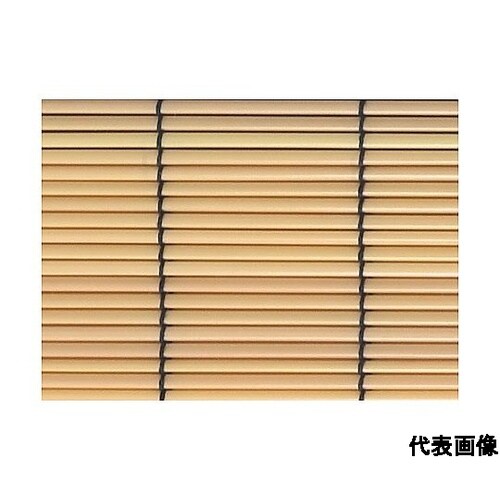 和風PPすだれ 和「なごみ」 88cm×