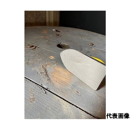 金属シートやすり オムニサンダーA 仕上