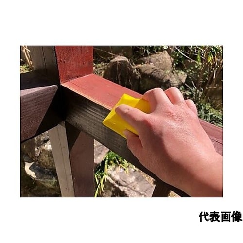 金属シートやすり オムニサンダーS 荒削