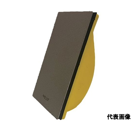 金属シートやすり オムニサンダーSハンド