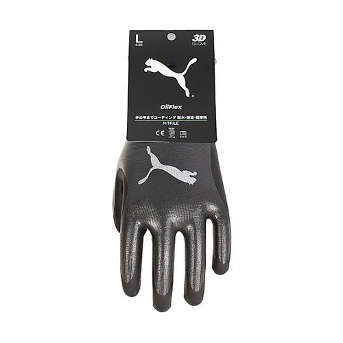 オイルフレックス グレー XL PG−1