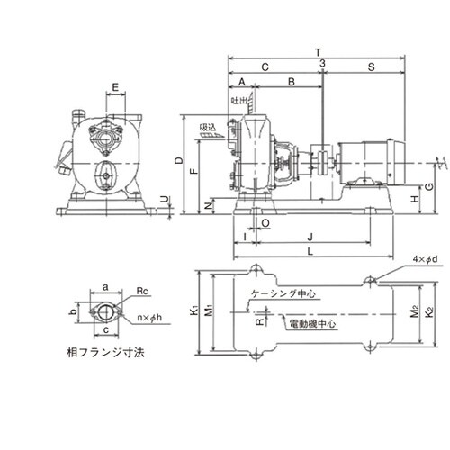陸上ポンプ(鋳鉄製) O−1G オクガイ