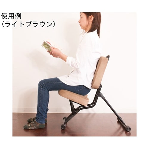 セブンポーズチェア SPC−14 ブルー