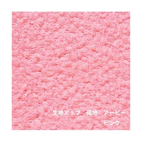 セブンポーズチェア 学童パッド SPC−