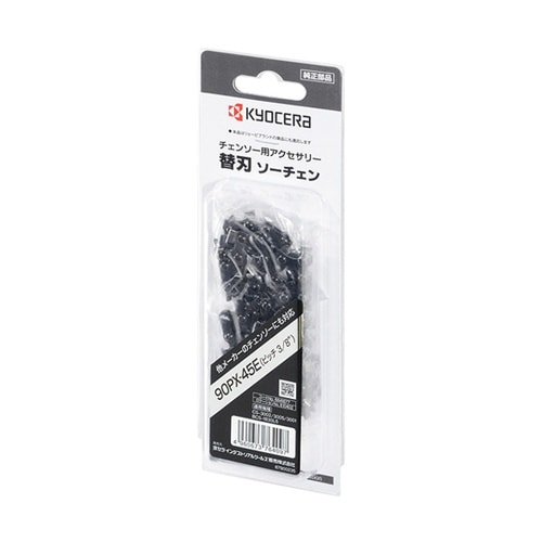 ソーチェン ソーチェン 90PX45 C