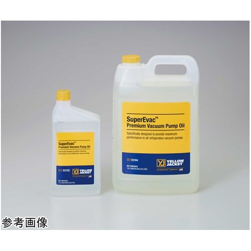 真空ポンプオイル(0.95L) TA11