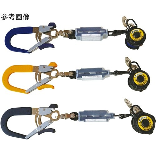 脱着式巻取ランヤード TA966DR−3