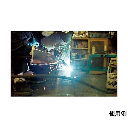 360×280mm トーチカバー EA3