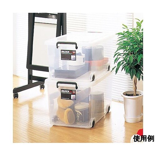 390x550x350mm バックル収納