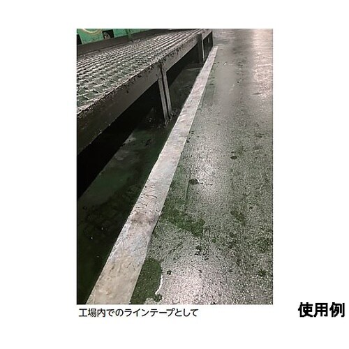 50mmx20m 油面用強力ラインテープ