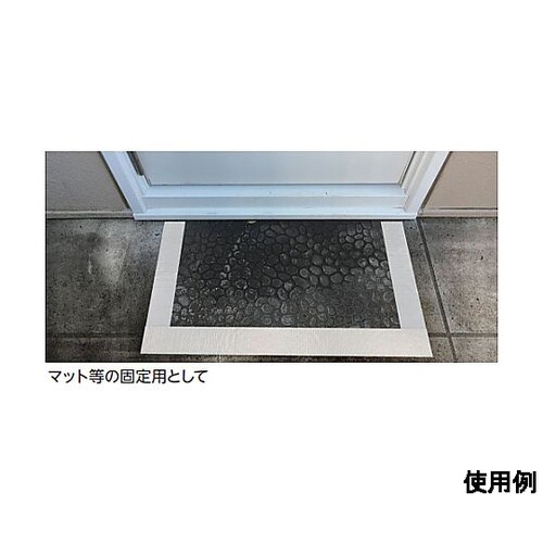 50mmx20m 油面用強力ラインテープ