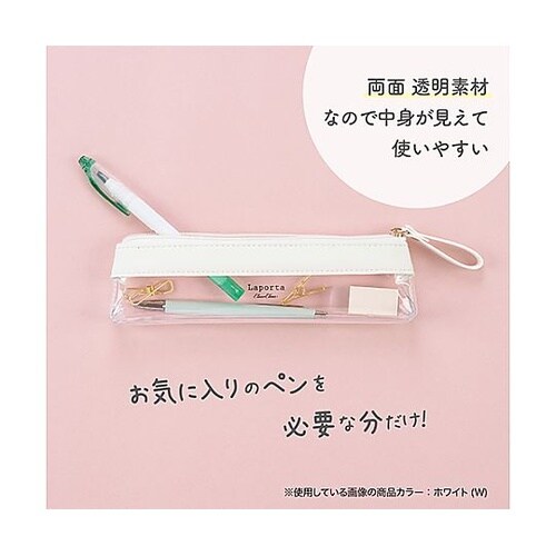 210x30x55mm クリアペンケース