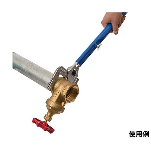 252mm/16−92mm ワイドモータ